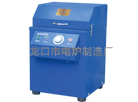 臺(tái)車(chē)式電阻爐